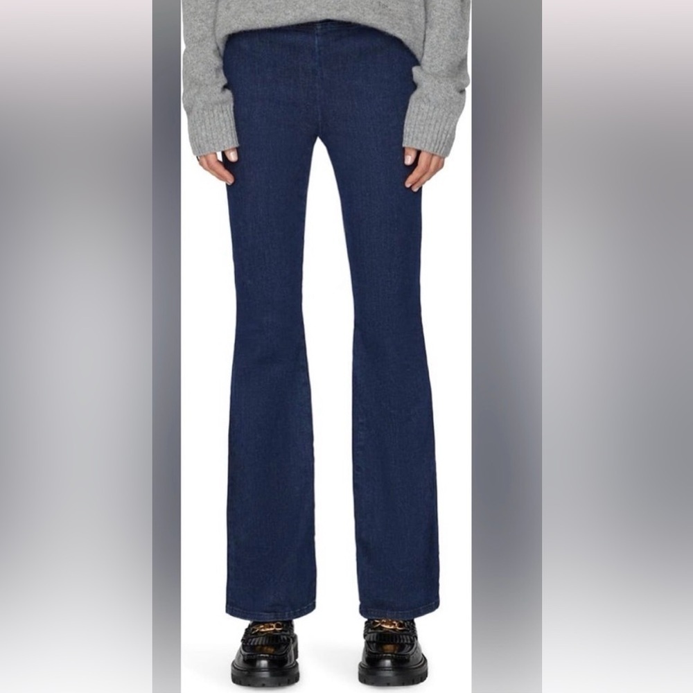 FRAME Denim Jet Set high rise flare jeans size 2 ( large ) NWT